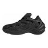adidas AdiFOM Q Čierne Karbónové Unisex Tenisky Core-Black Grey-Six IE7449
