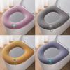 Toilet Seat Cover Warm Soft Acrylic Washable Mat Home Decor Closestool Mat Seat Case Toilet Lid Cover Accessories Bathroom Home