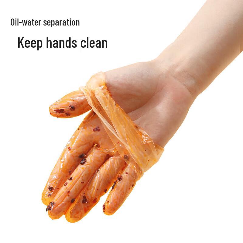 Meiliya Disposable Rubber Gloves