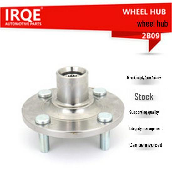 IRQE Ložisko kola LM300849/11 pro dodávku Zhengzhou Nissan D22