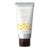 Natural Island Moisturizing and Hand Cream with Calendula Handmade, 45g, Gentle, Fragrance-Free