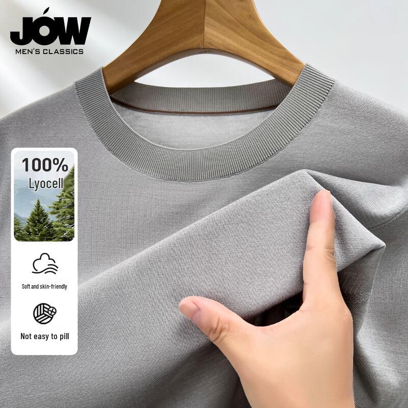 

Мужская футболка JOW с круглым вырезом, 100% лиоцелл 185/2XL