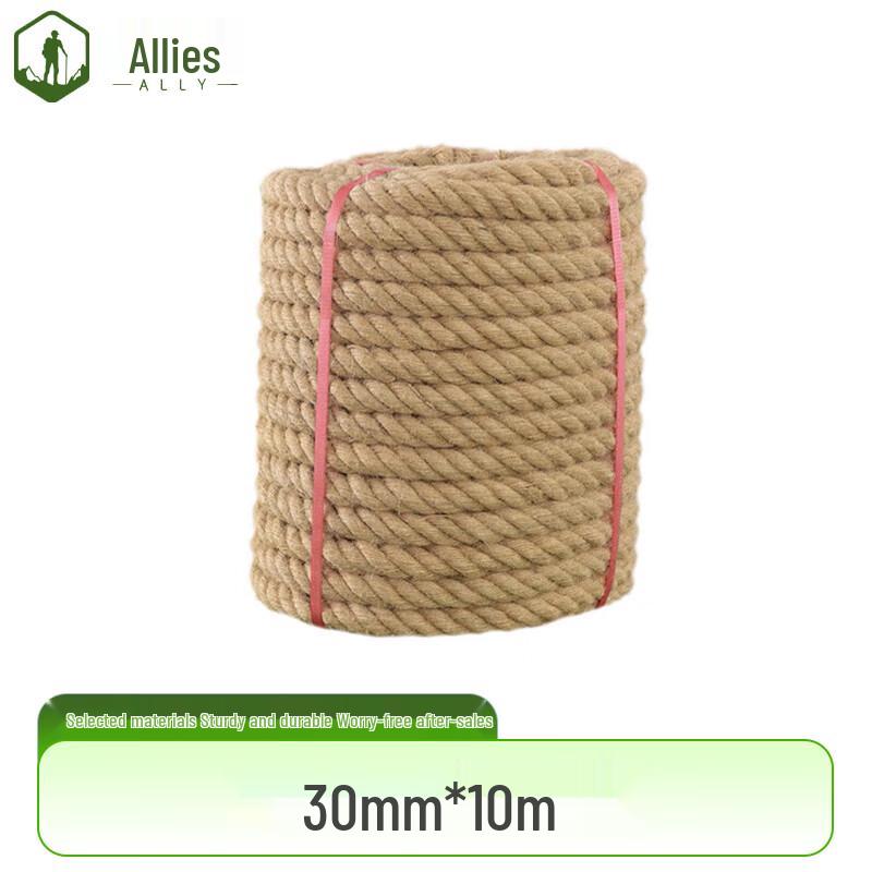 Alliance Sports Tug-of-War Rope