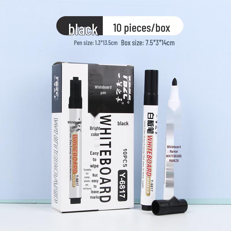 Xuanyong Erasable Whiteboard Marker Pen