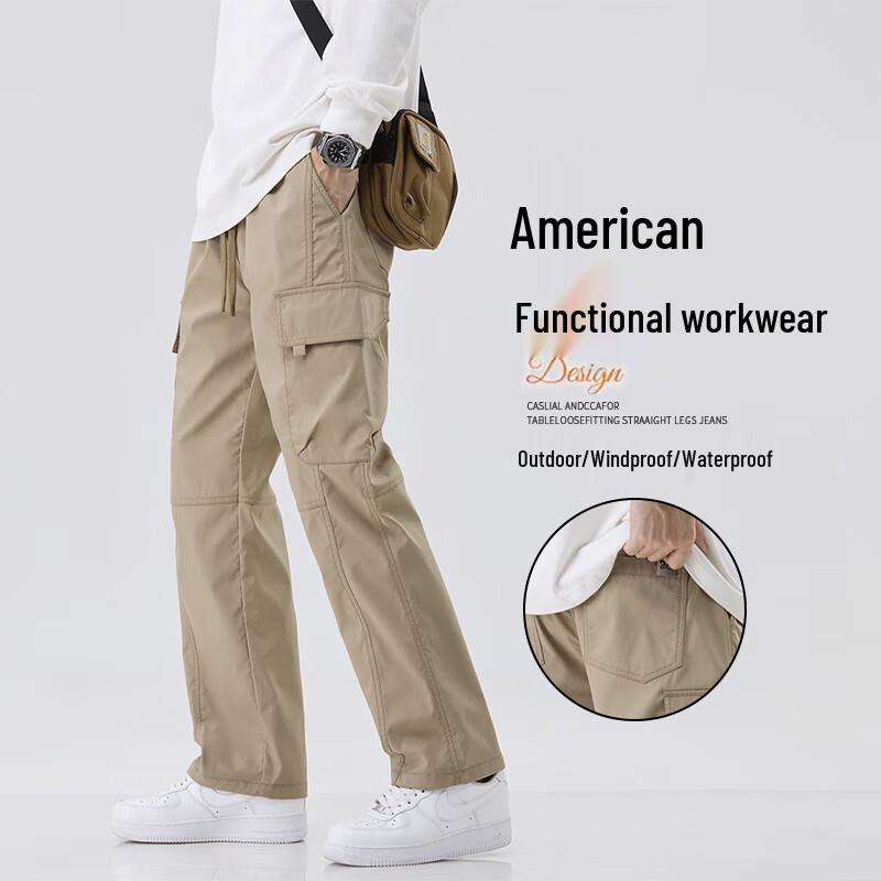 VUUG Men's Wide Leg Cargo Casual Trousers