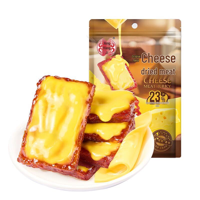 Hong Xiang Ji Assorted Ready-to-Eat Meat Snacks