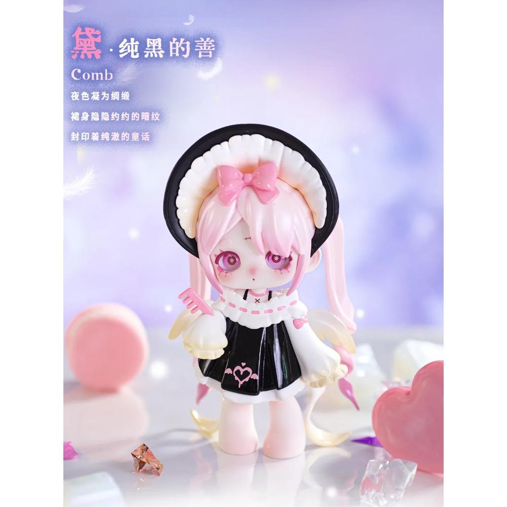 Ninita Magic Mirror Paradise Serie Blind Box Erste Generation Ornament Spielzeug Puppe Handgefertigt Mystery Box Periphere Geschenke