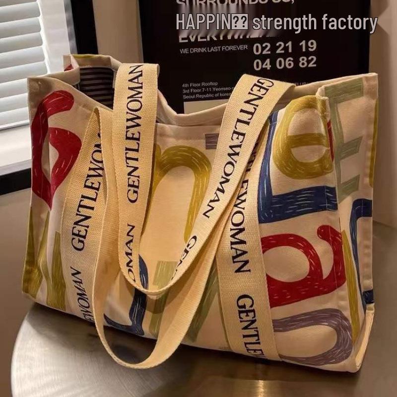 Damen Canvas Tote mit großem Fassungsvermögen für Sommerausflüge, den lässigen Arbeitsweg, Kurztrips & Shopping