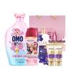 Ultimate Personal & Home Care Gift Set