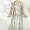 IHIMI Women's Knitted Cardigan & Jacquard Camisole Dress Two-Piece Set