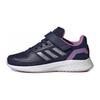 Runfalcon 2.0 Kids' Running Shoes Kids HR1537