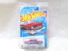 Hot Wheels 55 Chevy
