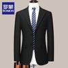ROMON Men's Slim-Fit Professional Business Suit Set