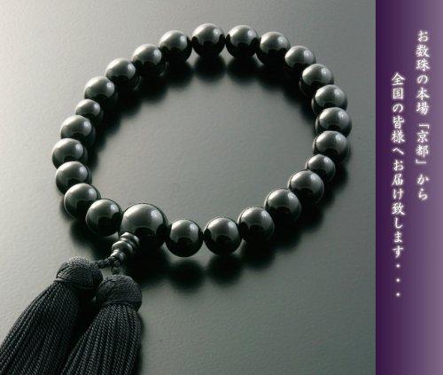 Kyoto Buddhist Altar Hayashi Prayer Beads for Men Kyoto Miyakobo Black Onyx Informal One Hand Single Flower Bag Funeral prayer beads can be used by