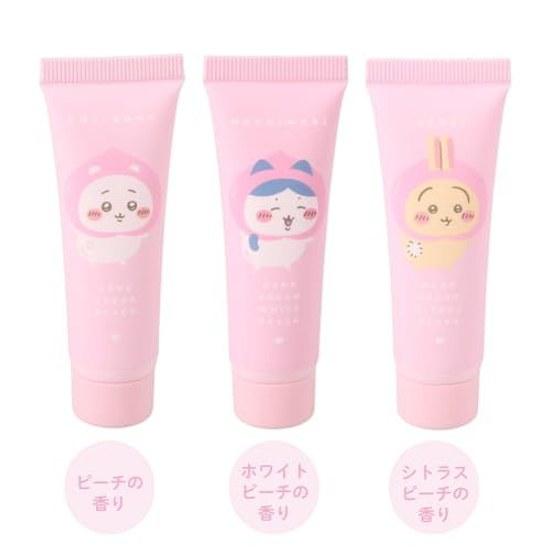 Chiikawa Hand Cream 3-Piece Set 1 Tube 15g Hachiware Rabbit 3 Types Moisturizing Ingredients Included Shobido Kaseido CW46484