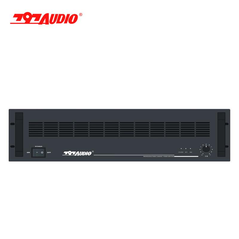 797audio GC003 Conference Broadcast Amplifier