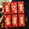 6Pcs Red Envelopes Chinese Spring Festival Red Pocket Envelope 2025 Year of The Snake Lucky Money Envelopes for Lunar New Year