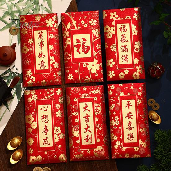 6Pcs Red Envelopes Chinese Spring Festival Red Pocket Envelope 2025 Year of The Snake Lucky Money Envelopes for Lunar New Year