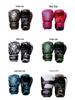 Adult & Kids Sanda Boxing Gloves - Training, Competition, and Punching Bag Use for Men/Women