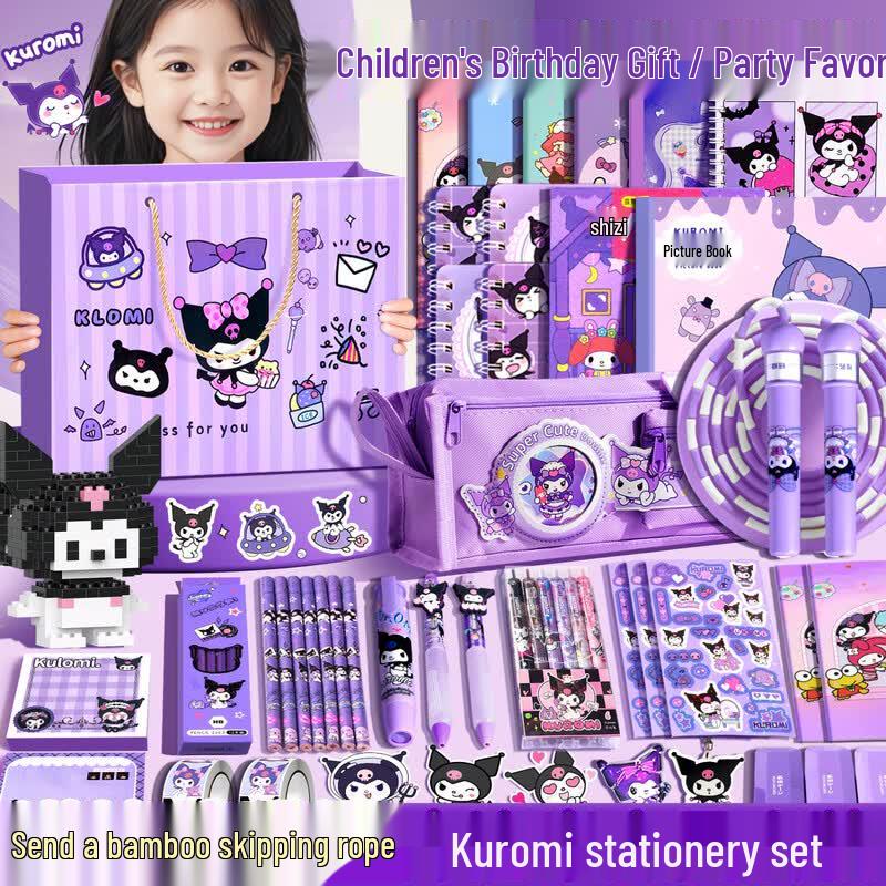 Kuromi Stationery & Jump Rope Gift Set