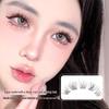 Dream Deer Curved Baby False Eyelashes - Comic-Style Natural Look 2025