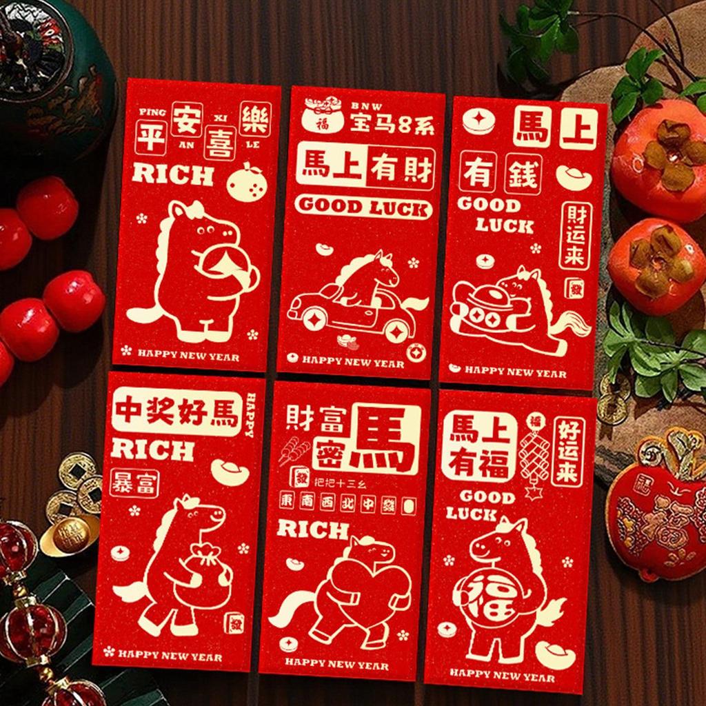 New Year Red Envelopes 2026 Horse 6-Pieces Spring Festival Celebration Money Packets Chinese Money Packets 2026 For Friends