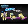 Transformers Ess 05 Spatto Change Switchers