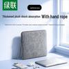 LP187 Laptop Sleeve with Shock Absorption