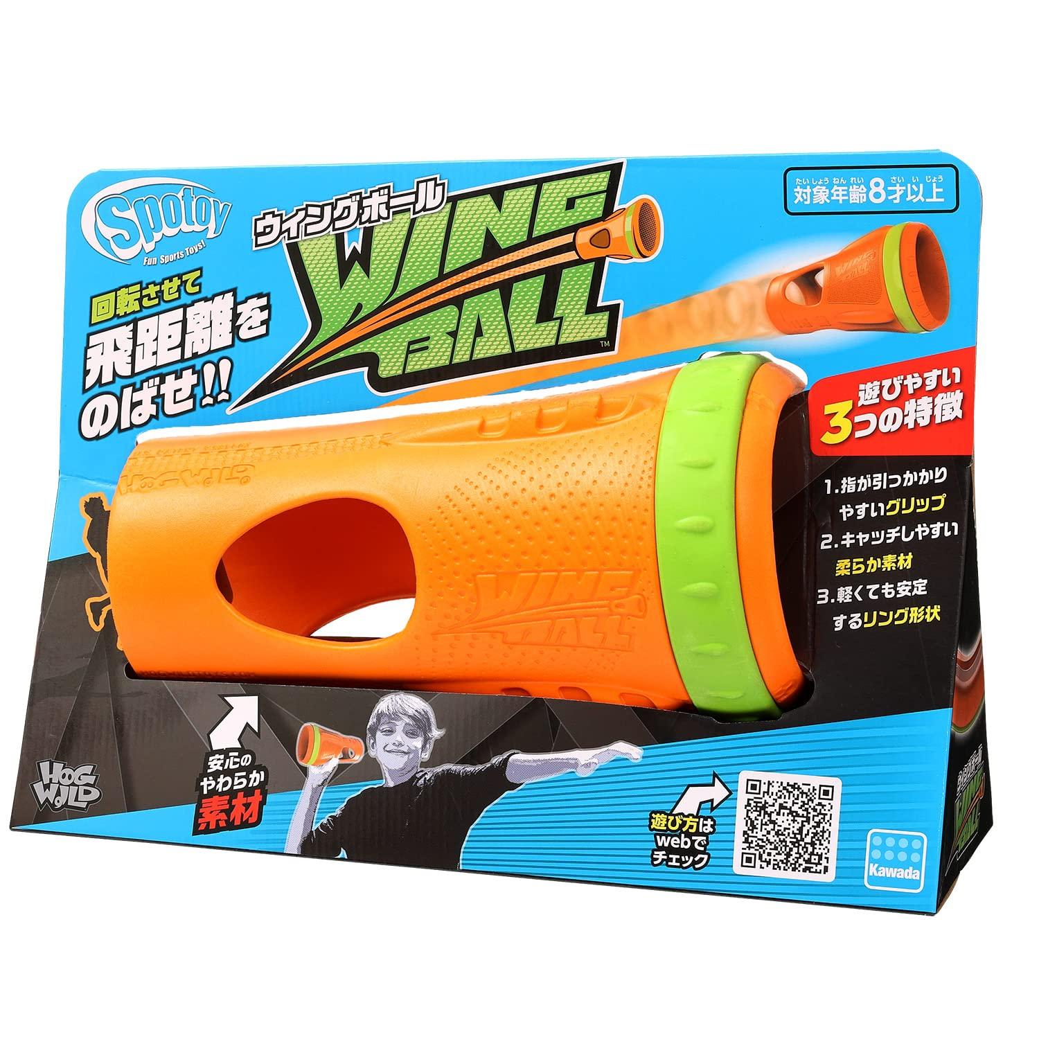 

Kawada Spot Toy Wing Ball KST-10