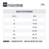 Li Ning Badfive Sporthose Herren Obsidian Grau / Haferflocken Grau AYKU137-2