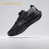 ANTA Champion Breeze Pro Nitrogen Tech Running Shoes