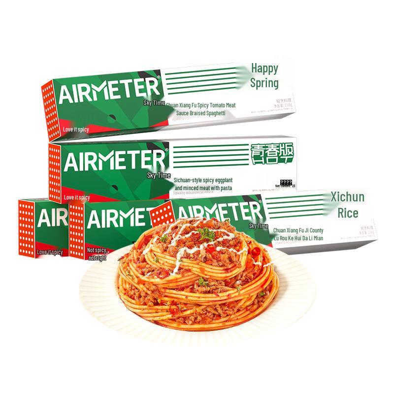 Aircarve Youth Instant Spicy Pasta