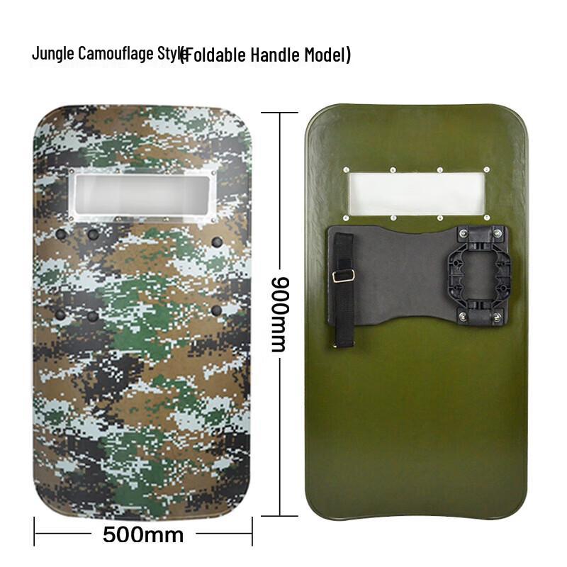 JINGRUIDA Handheld Camouflage Riot Shield