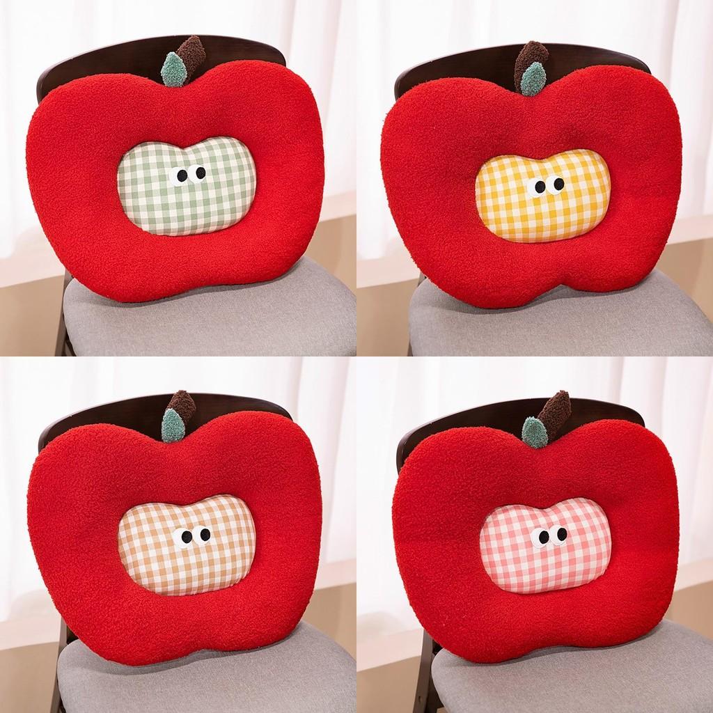 Cute Apple Seat Cushion With Soft Short Plush For Office And Home Comfort Enhancing