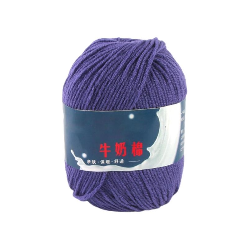 DIY Knitting Yarn Cotton Yarn Cream Hand Washable Knitted Yarn Easy To Store