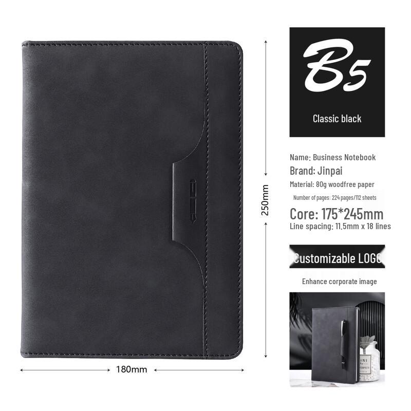 Jinpai 18K Soft Leather Notebook with Pen Holder