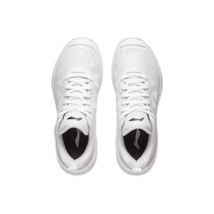 Li Ning Abrasion Resistant Breathable Low top Training Shoes Men's Standard White APPV009-1
