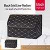 Foldable Car Trunk Storage Box
