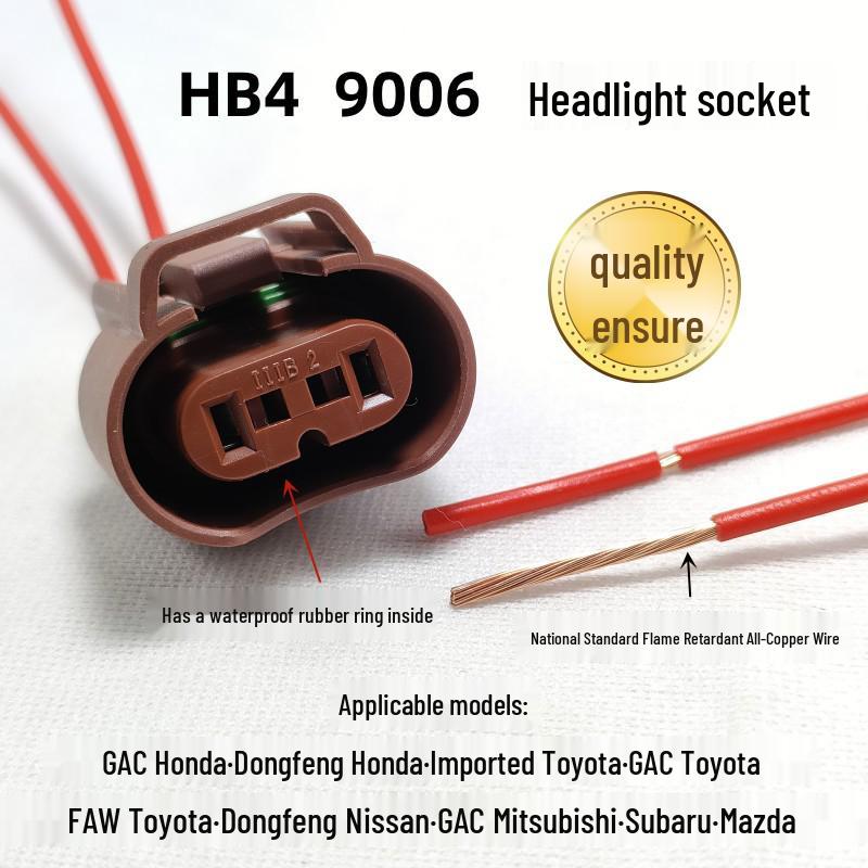 

Разъем жгута проводов фары/противотуманной фары: H11/9005/9006/HB3/HB4/H8/H9/8810, Штекер/Гнездо для Дальнего/Ближнего Света.