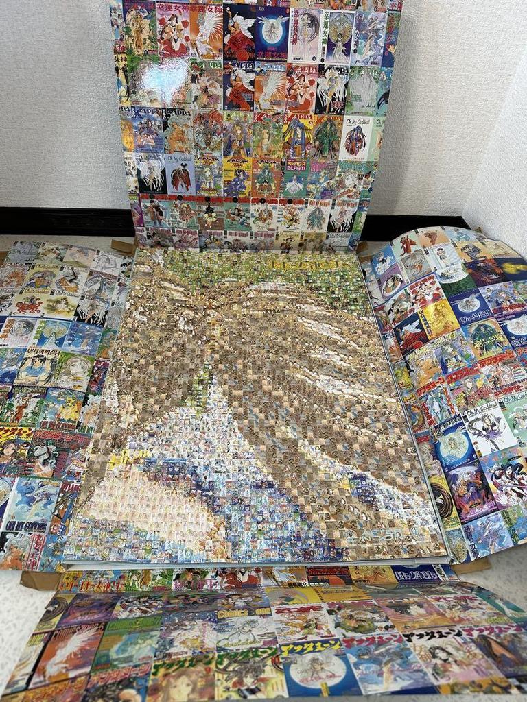 [USED] Kodansha Characters Ah! My Goddess Poster Box Kosuke Fujishima B12