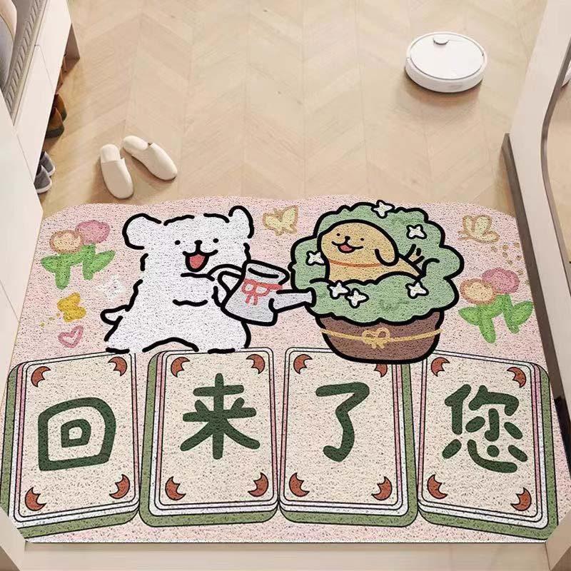 Cartoon Puppy Entry Door Floor Mat Can Be Cut Silk Circle Scraping Mud Rubbing Soil Door Floor Mat Entry Door Mat