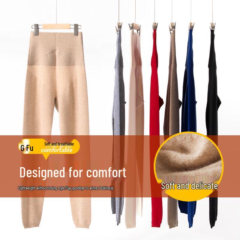 Hengyuanxiang Women's 100% Wool High-Waist Thermal Knit Pants