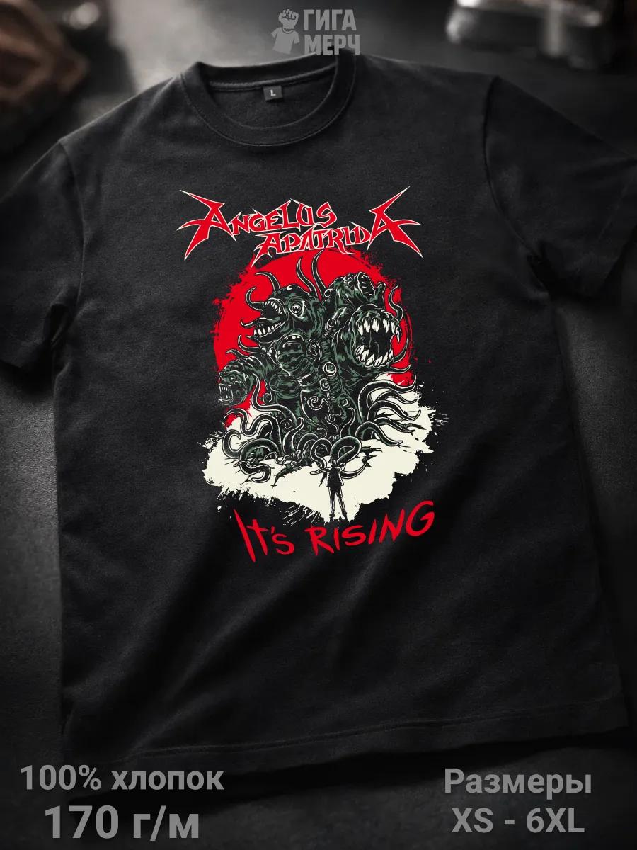 Gorgeous black custom Zakhar name T-shirt M