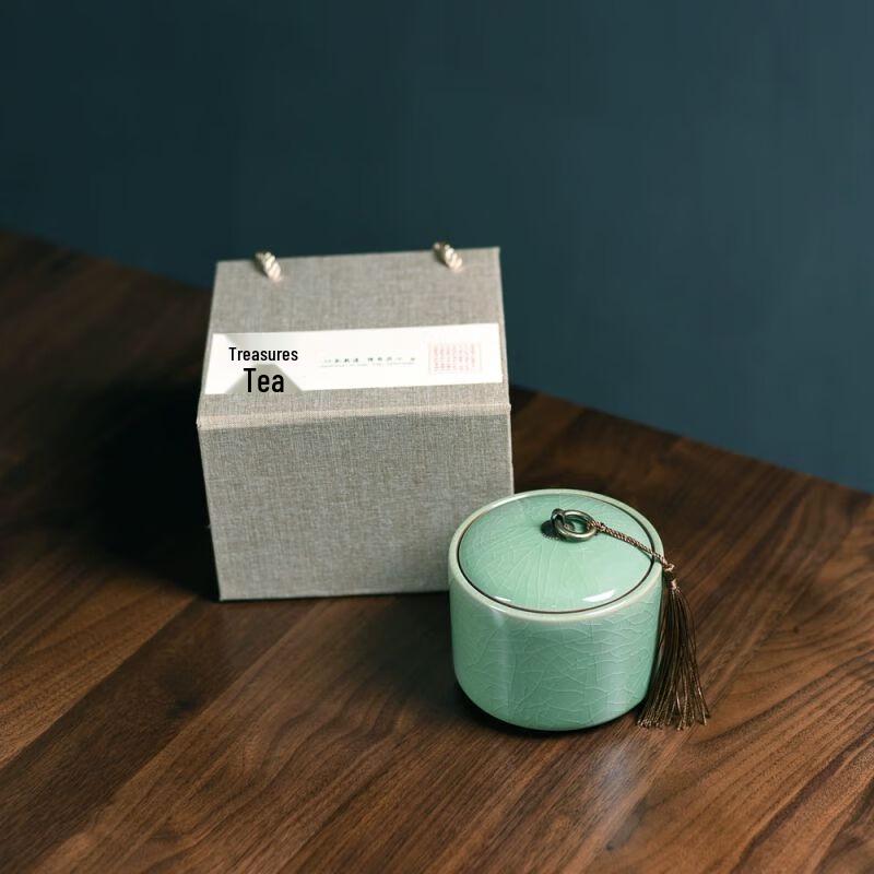 Jiakangming Celadon Ceramic Tea Caddy Gift Box