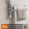 No-Drill Rotating Suction Cup Towel Rack