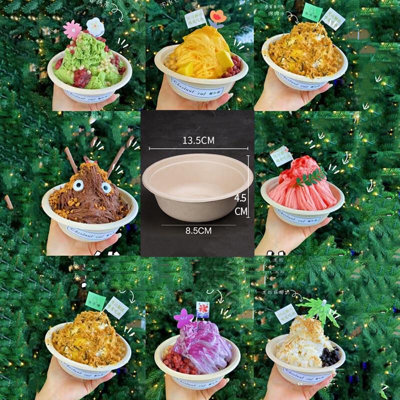 Disposable Paper Shaved Ice Bowls
