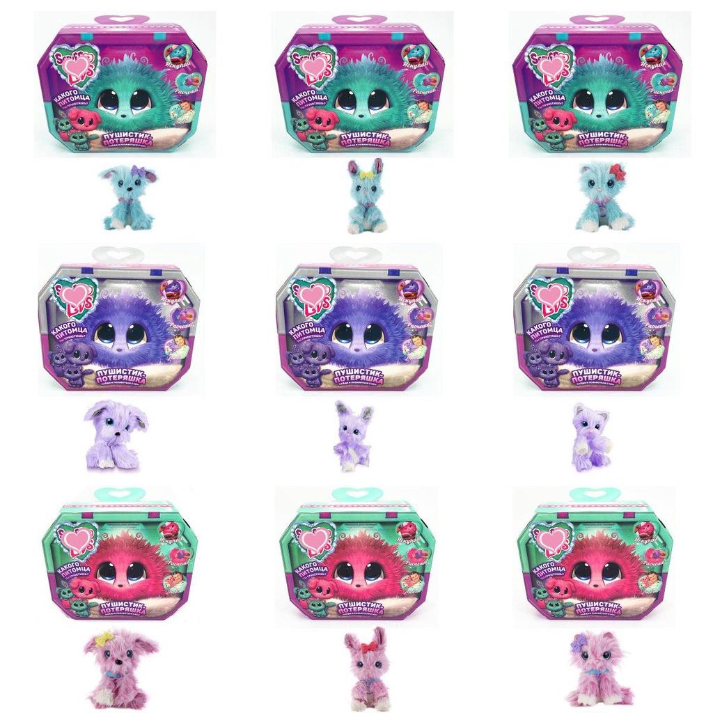 Adorable Scruff A Luvs Surprise Bath Cat Dog Bunny Plush Toy For Kids Xmas Gift