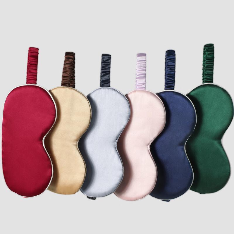 

Ciyun Silky Sleep Eye Mask