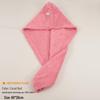 Quick-Drying Cotton Hair Cap for Women & Kids - Super Absorbent, Thick Shower Cap/Towel