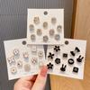 Women's Invisible Pearl Brooch: Anti-Exposure Collar Pin for Shirts and Corsages.